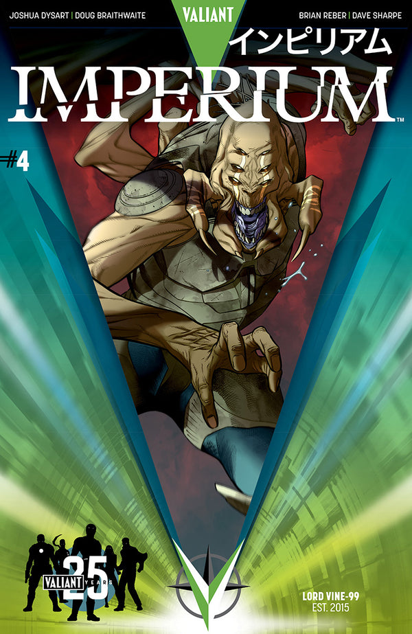 Imperium #4 Cvr C 25Th Ann Sandoval (Next) (W) Joshua Dysart (A) Doug Braithwaite (Ca) Rafa Sandoval - xLs Comics