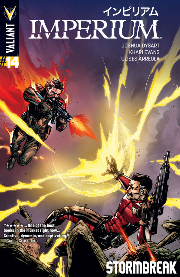 Imperium #14 Cvr A Camuncoli (W) Joshua Dysart (A) Khari Evans (Ca) Giuseppe Camuncoli - xLs Comics