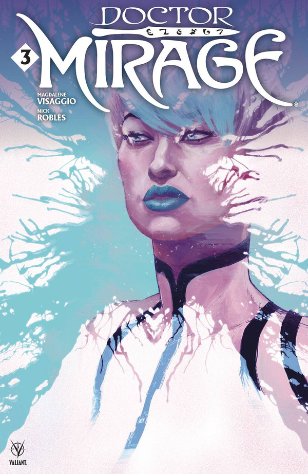 Doctor Mirage #3 (Of 5) Cvr B Allen (W) Magdalene Visaggio (A) Nick Robles (Ca) Raul Allen - xLs Comics