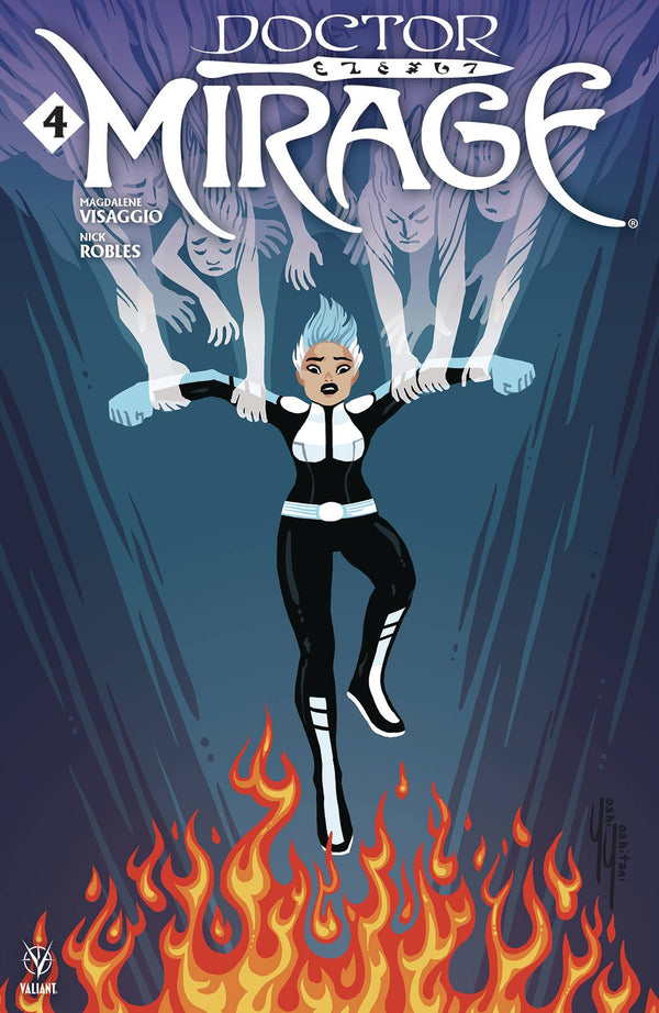 Doctor Mirage #4 (Of 5) Cvr C Yoshitani - xLs Comics