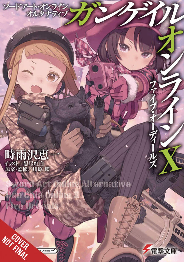 SWORD ART ONLINE ALT GUN GALE LIGHT NOVEL SC VOL 10 - xLs Comics