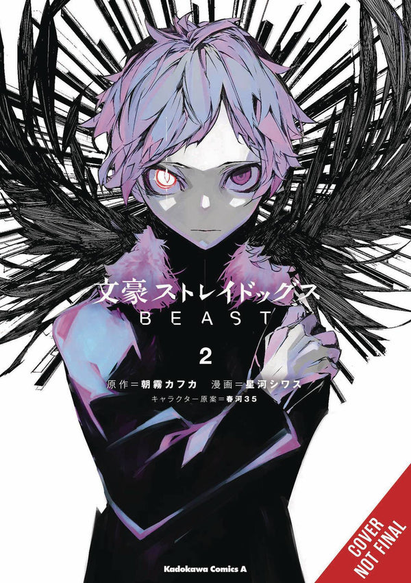 BUNGO STRAY DOGS BEAST GN VOL 02 (MR) - xLs Comics