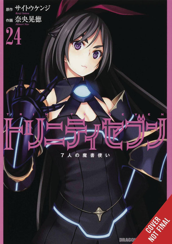 TRINITY SEVEN 7 MAGICIANS GN VOL 24 - xLs Comics