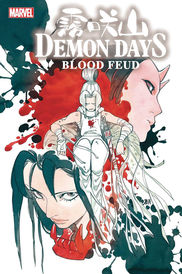 Demon Days Blood Feud #1 (W) Peach Momoko (A/Ca) Peach Momoko - xLs Comics