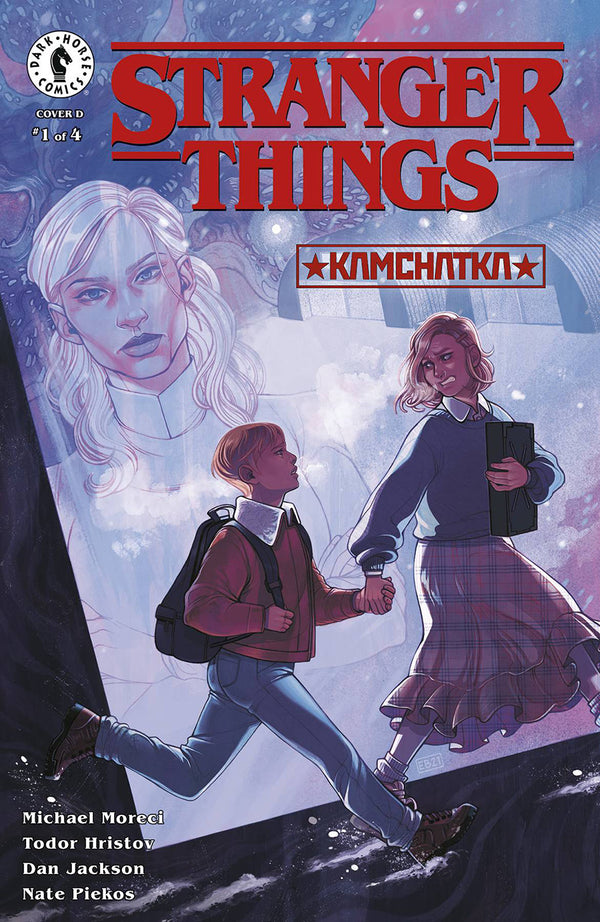 Stranger Things Kamchatka #1 Cover D Variant Elizabeth Beals Cover - xLs Comics
